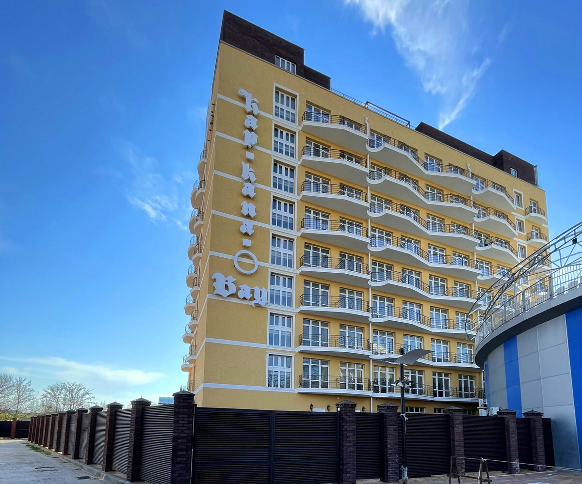 Капкана Бэй, фото из открытых источкиков