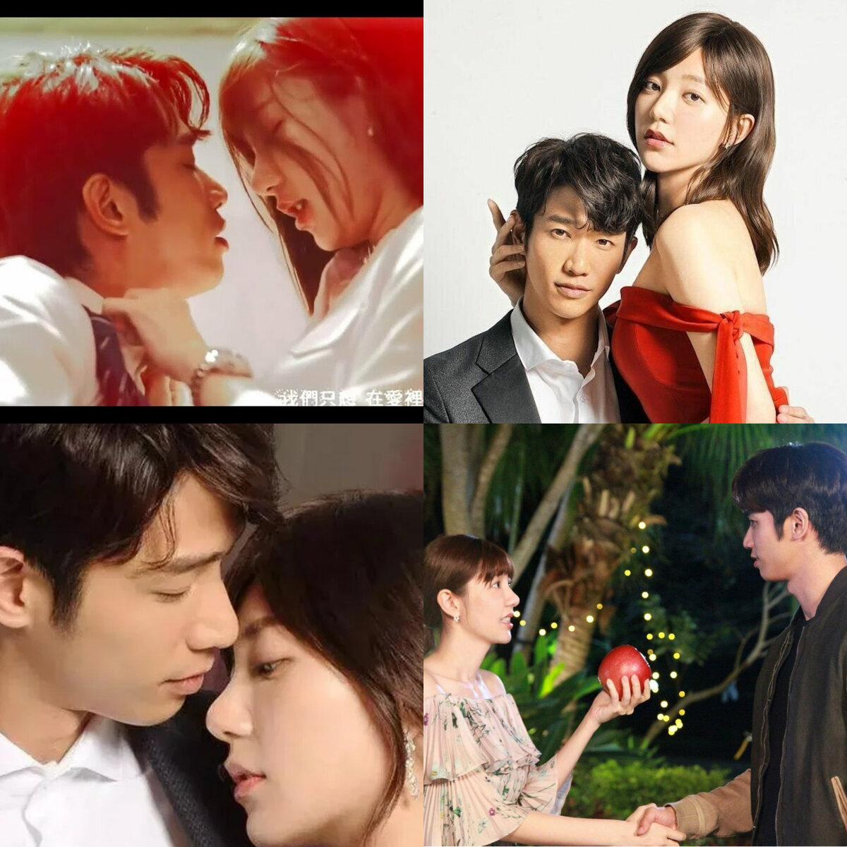 Самая заметная "искрящаяся парочка" до сих пор набирает обороты.