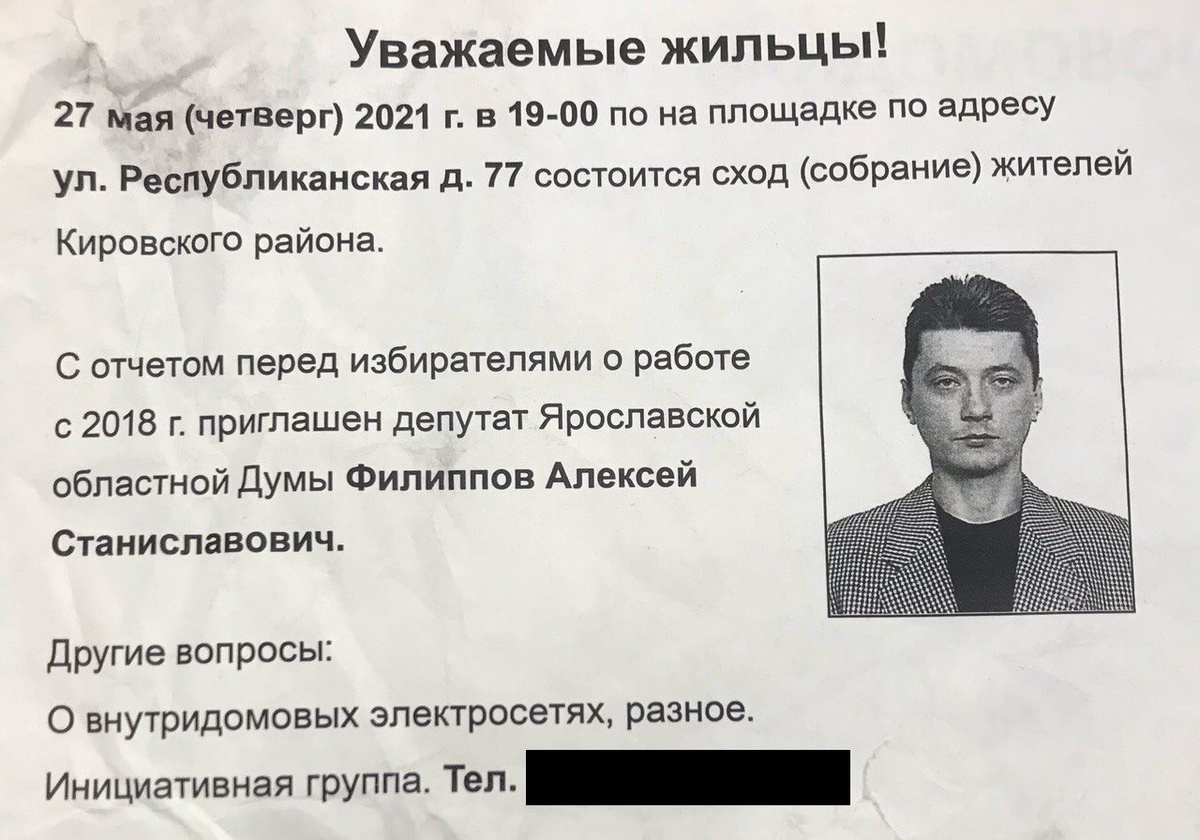 фото с сайта Яндекс-картинки