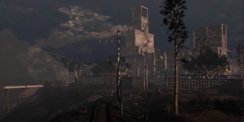 Железная дорога