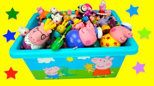 Свинка Пеппа игрушки, сюрпризы и поделки.