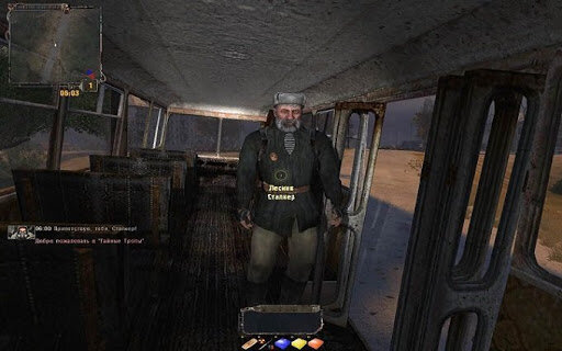-2