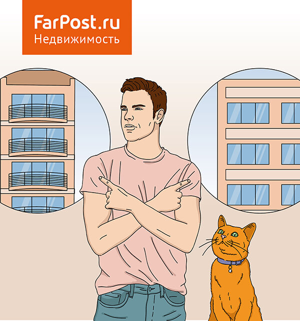 Еще больше вариантов объявлений смотрите на FarPost.ru