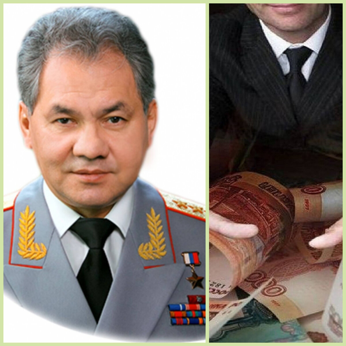 изображение из сети интернет и в свободном доступе