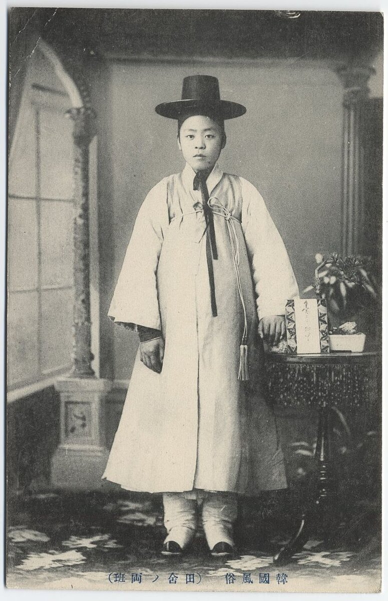 Молодой кореец из среднего класса, 1904 год / Из библиотеки Корнельского университета
