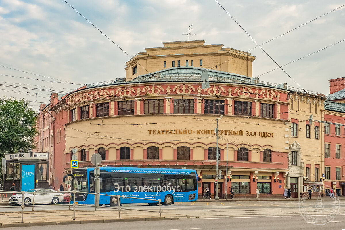 центральный дом культуры железнодорожников москва