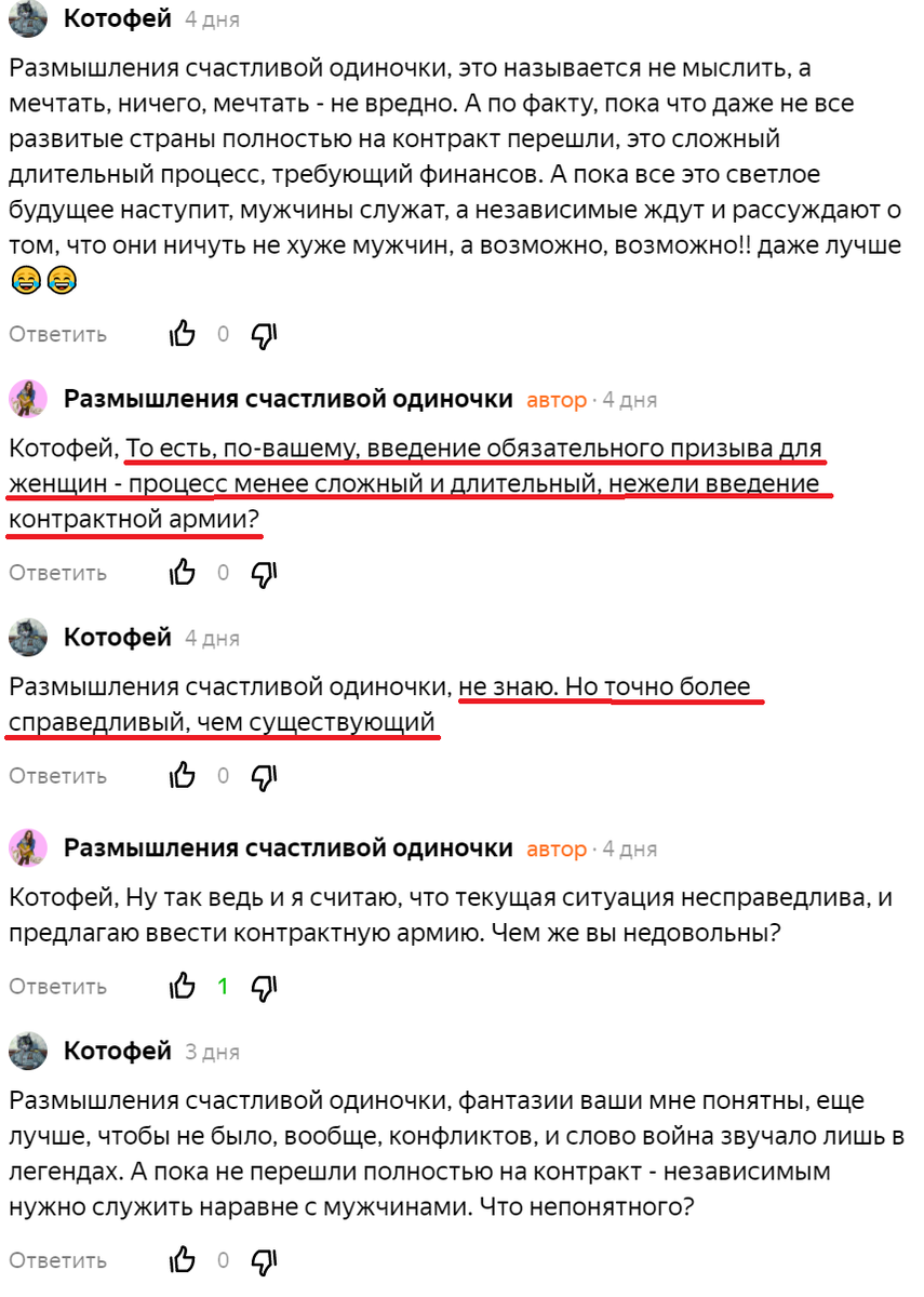 Негр или араб? Из какой страны родом прадед Александра Пушкина | КУЛЬТУРА | АиФ Санкт-Петербург