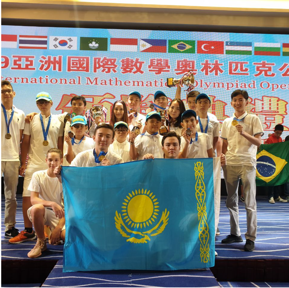 Источник: Наши казахские товарищи достаточно успешно соревнуются в настоящими азиатскими математическими тиграми. Источник: https://innov.kz/aimo/
