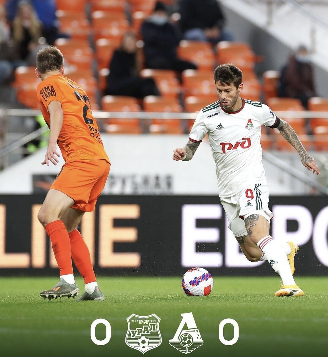 Фото: Инстаграм ФК Локомотив