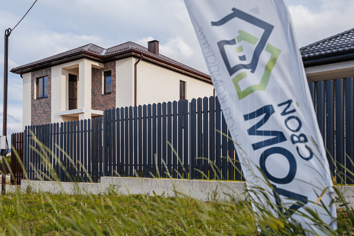 Проект "Альбина" Телефоны:+7 (800) 234-26-05 (звонок по России бесплатный)                       +7 (918) 050-11-00