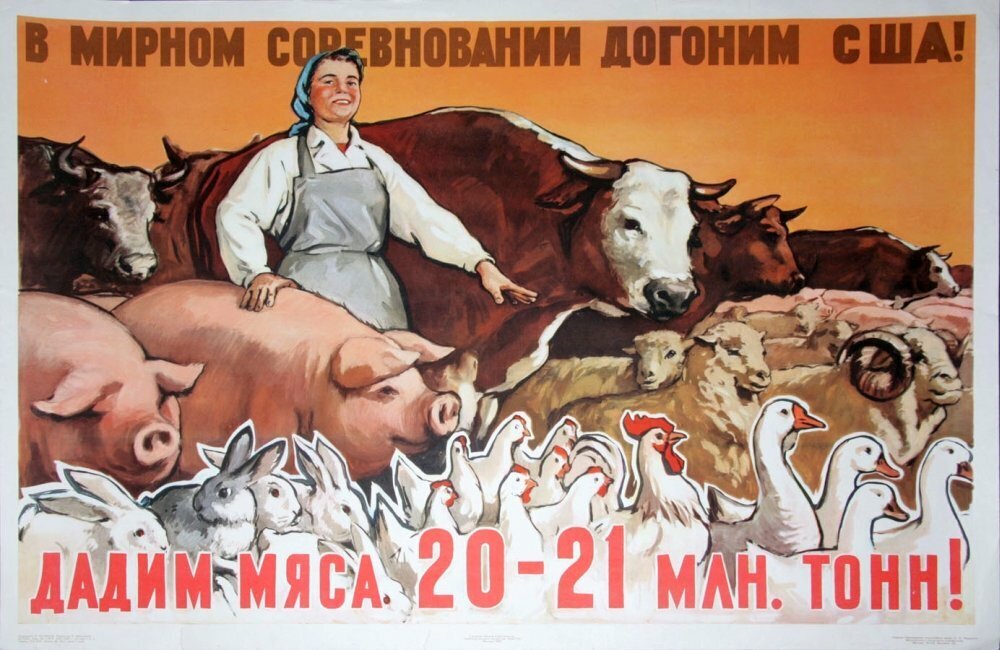 И ведь почти догнали. По крайней мере, по употреблению на душу населения.Открытый источник