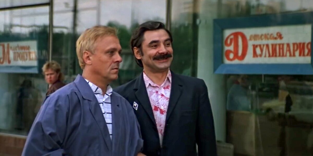 Кадры из фильма " Где находится нофелет"