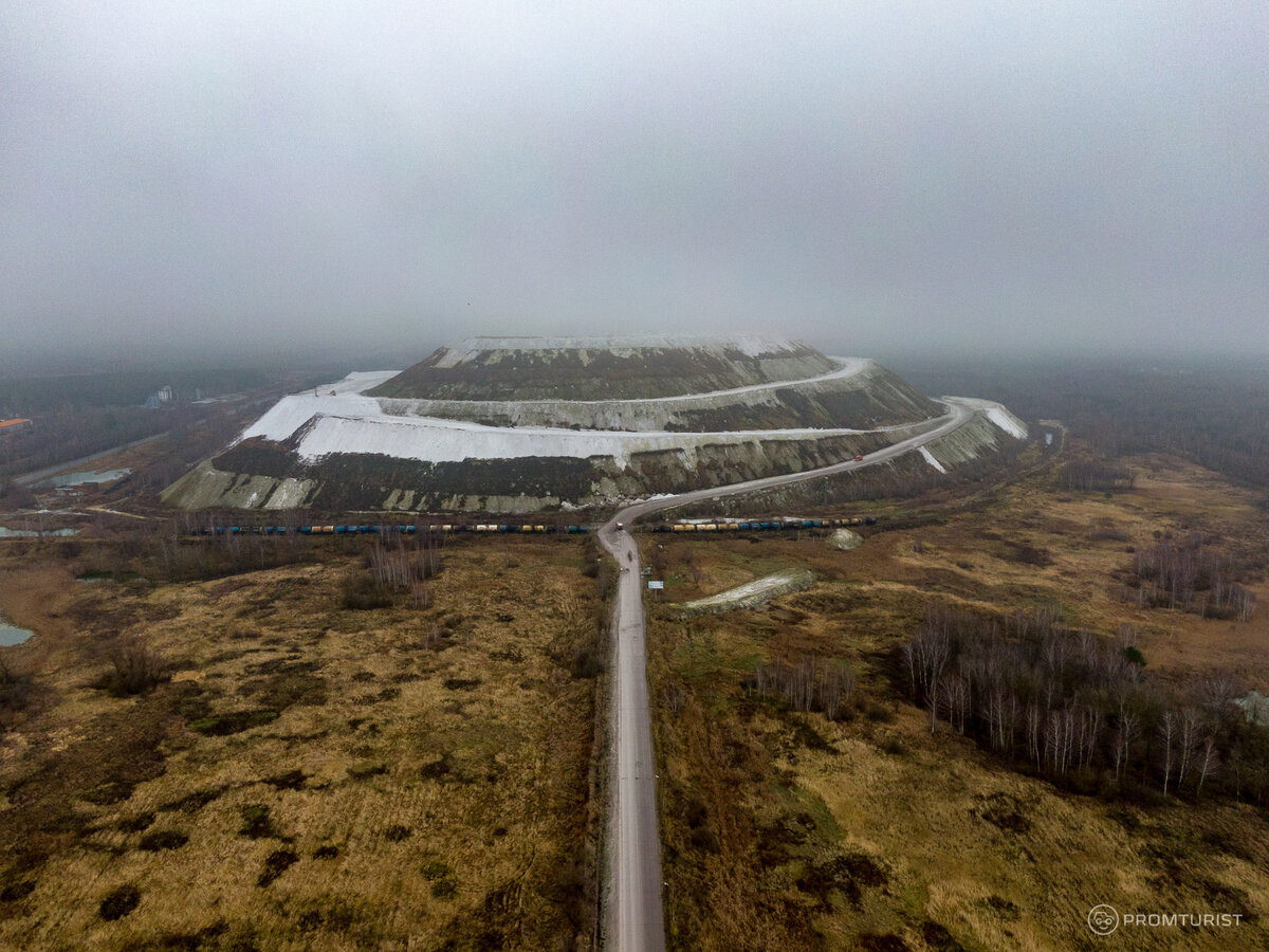 фосфогипсовая гора в воскресенске