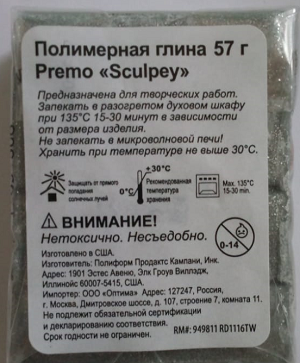 -1-2