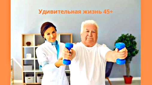 Фотография взята из открытых источников