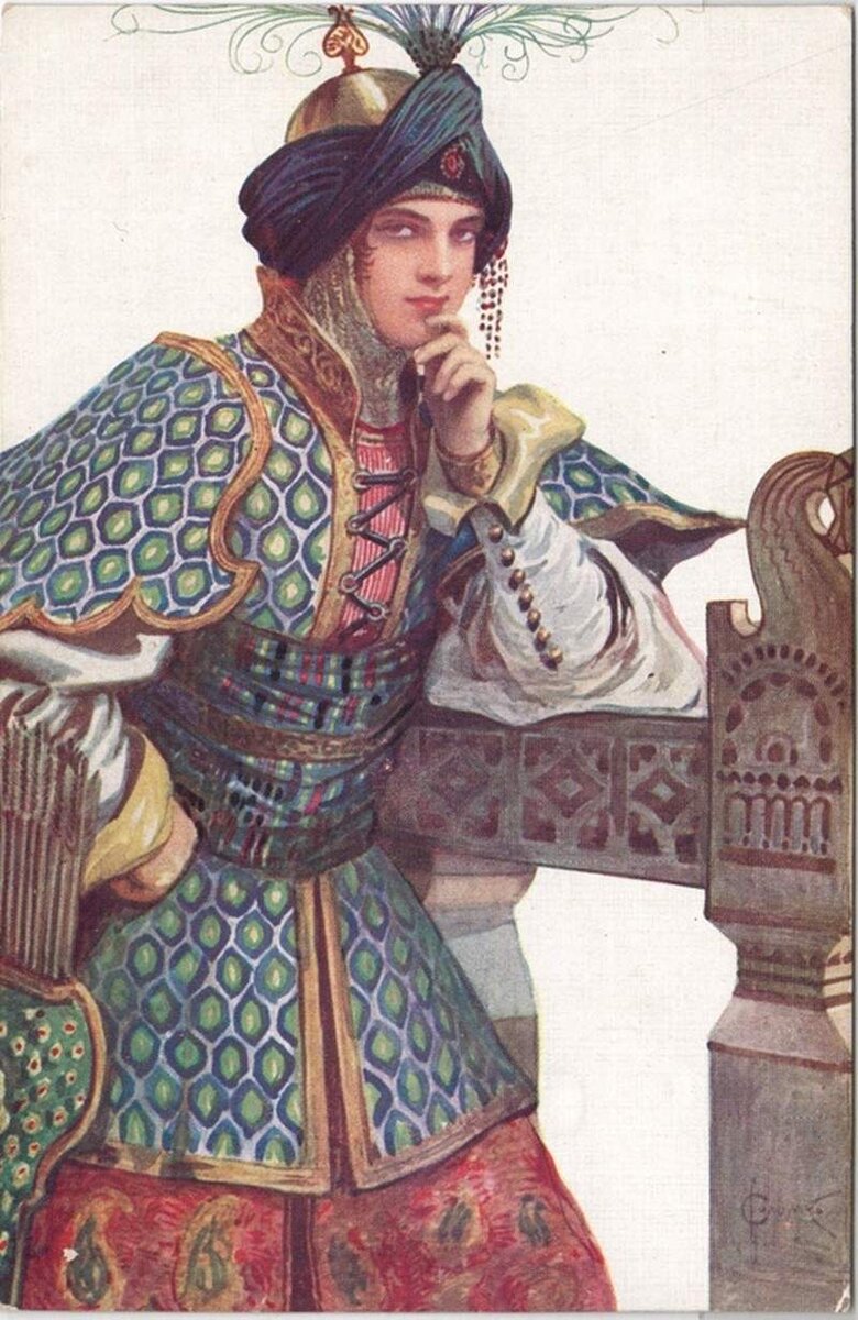 С.С. Соломко. Василиса Микулишна