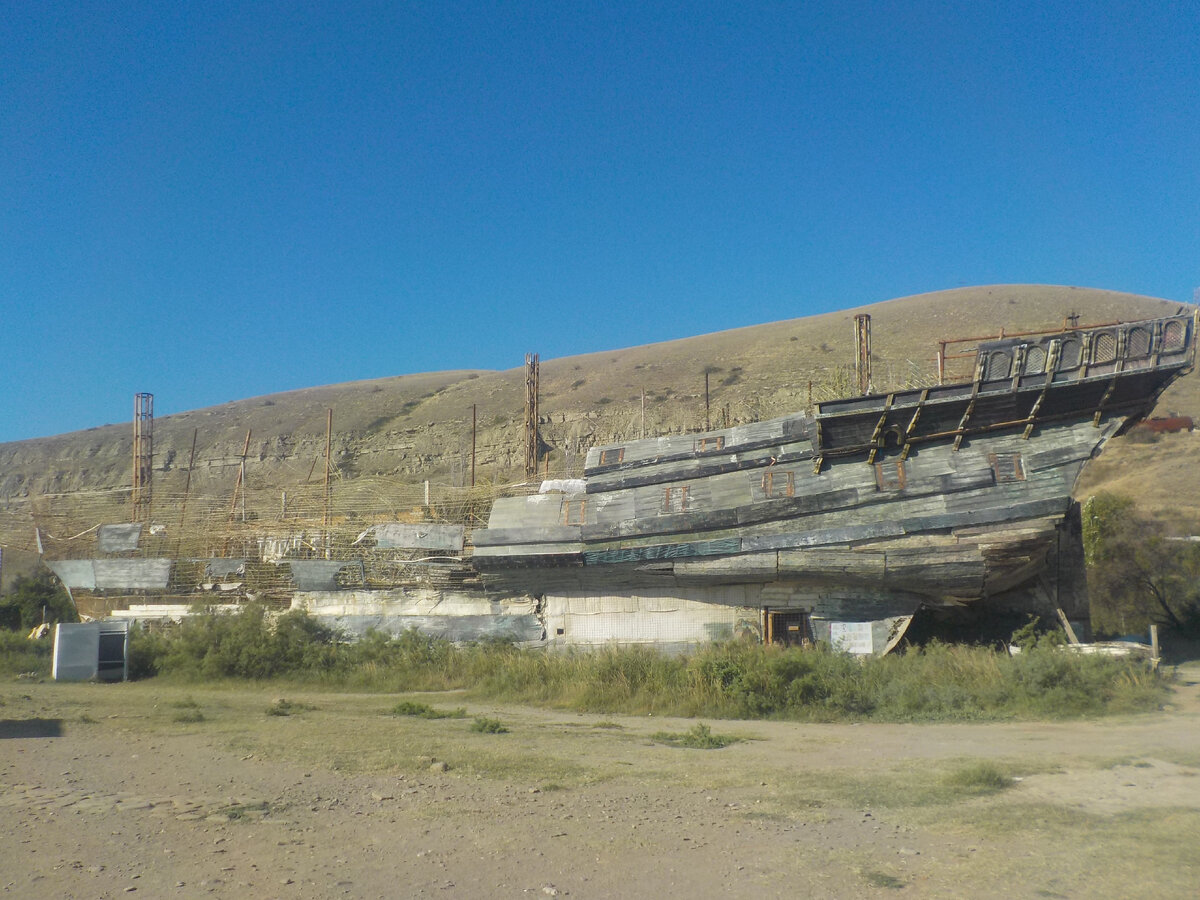 Линкор "17" века