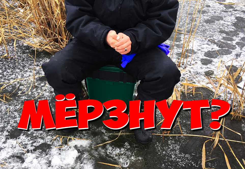 У меня нет...