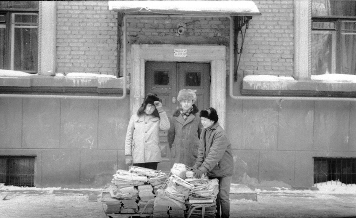 Наша "бригада" с добычей.