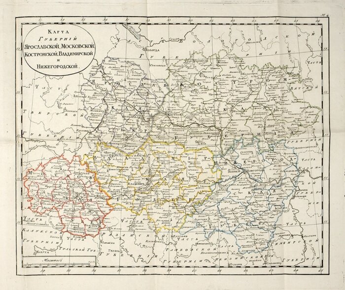 Город центр самой большой губернии. Губернии Российской империи 1897 карта. Карта западных губерний Российской империи 1914 года с губерниями. Центры губернии Российской империи империи. Центры губернии Российской империи империи 18 века.