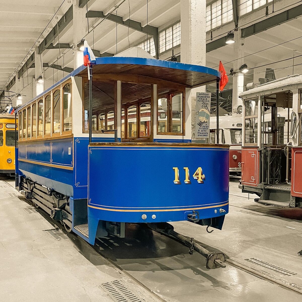 «Конка» без коночных лоббистов