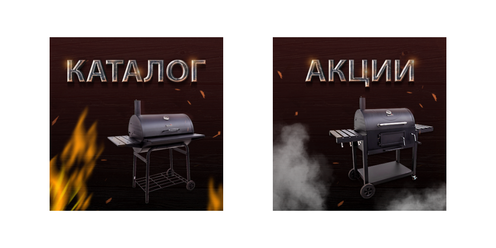 Услуги в ВК