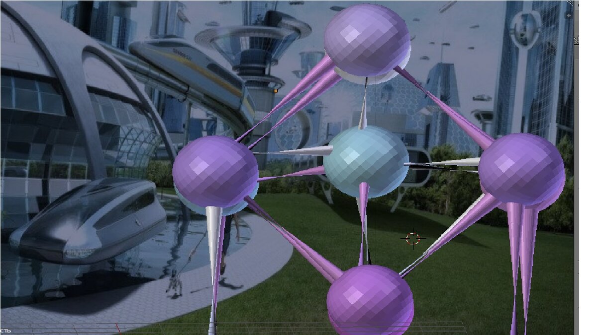 "Молекула в ГОРОДЕ будущего"