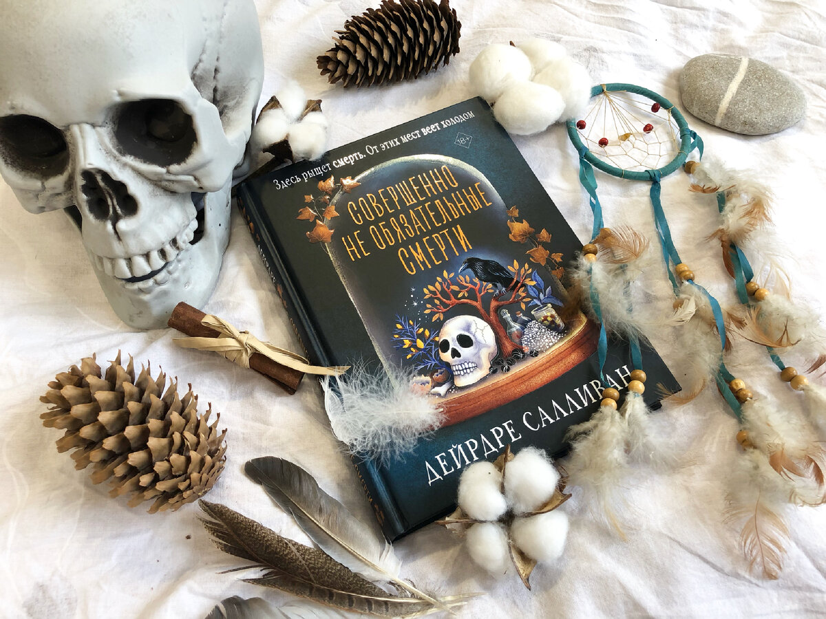 (с)Крошка Читатель