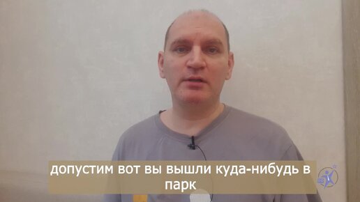 Download Video: Психология продаж. Как менеджер по продажам должен реагировать на возражение ДОРОГО Анализ рынка