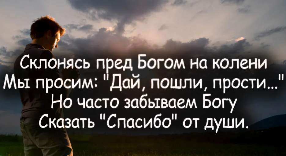   ,   .    -   ,     ,       .-2