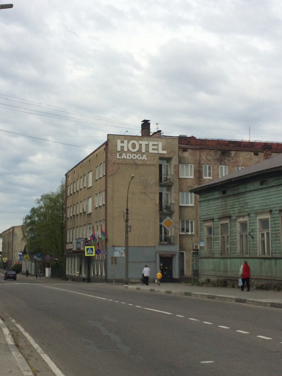 Отель Ладога 