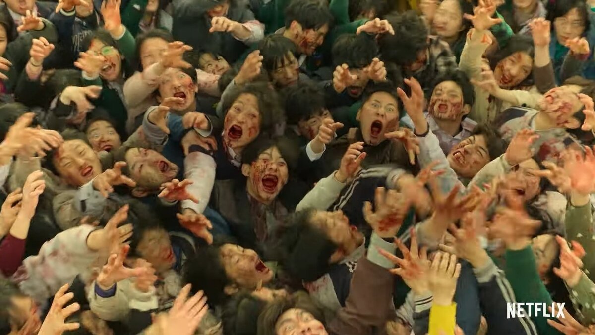 Мы все мертвы, 2022 (Netflix)