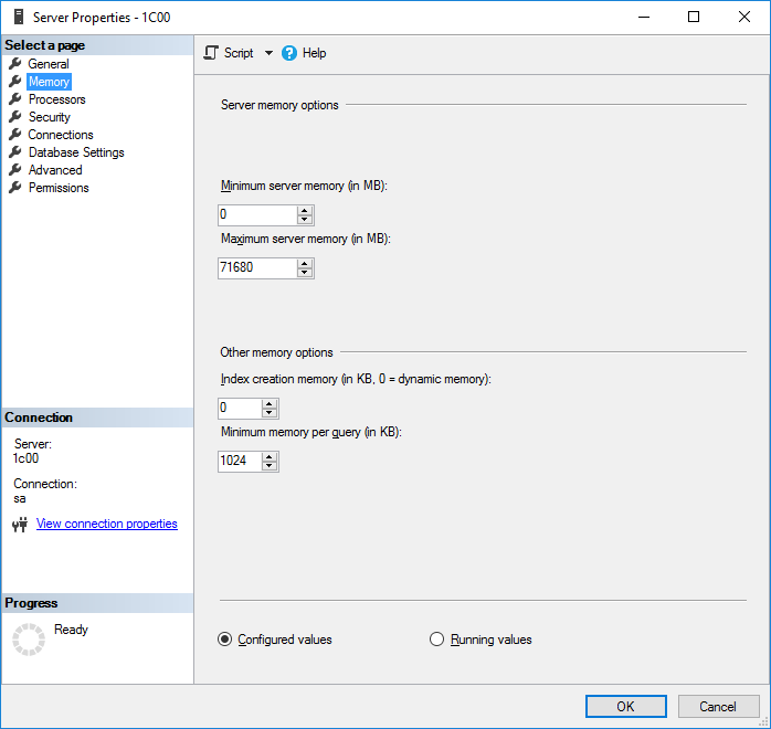 Sql server оптимизация