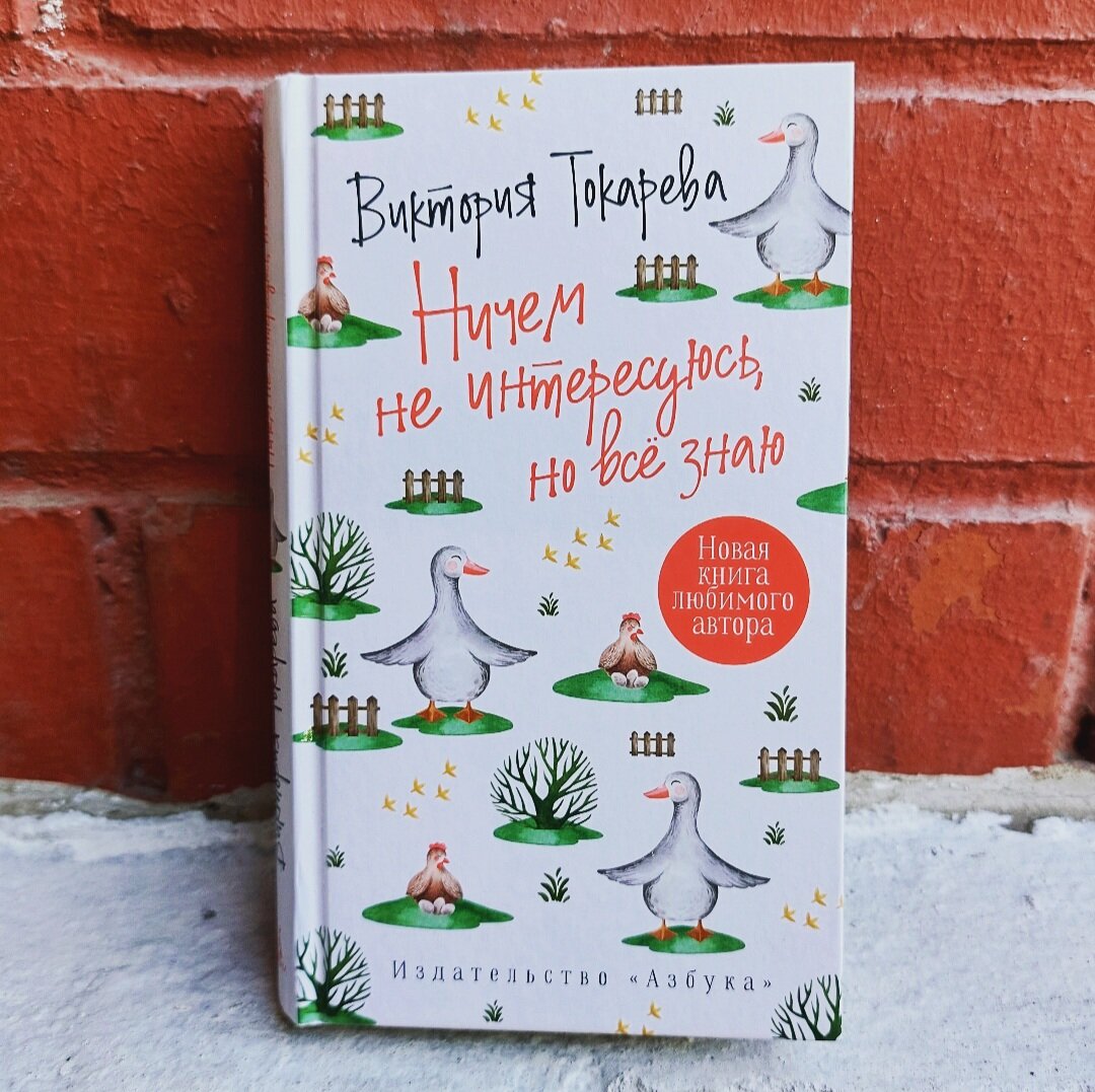 Фото: Козынцева У.