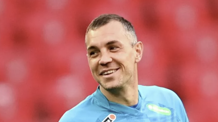   РИА Новости Алексей Филиппов