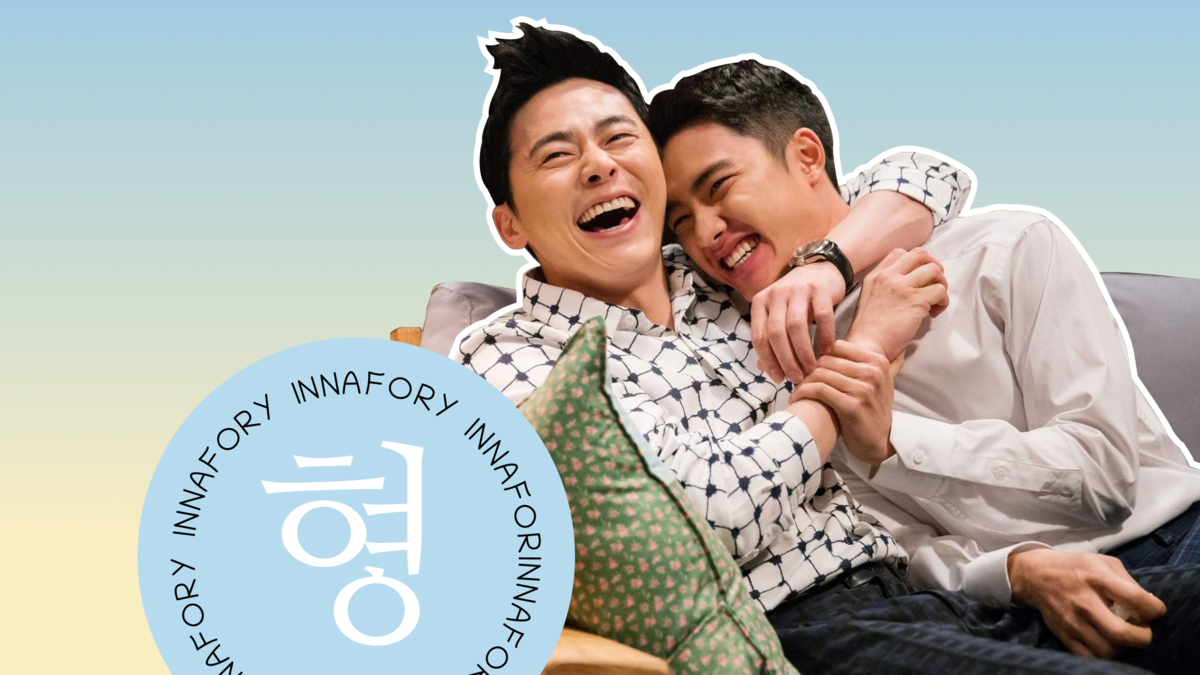 Заставка от INNAFORY.