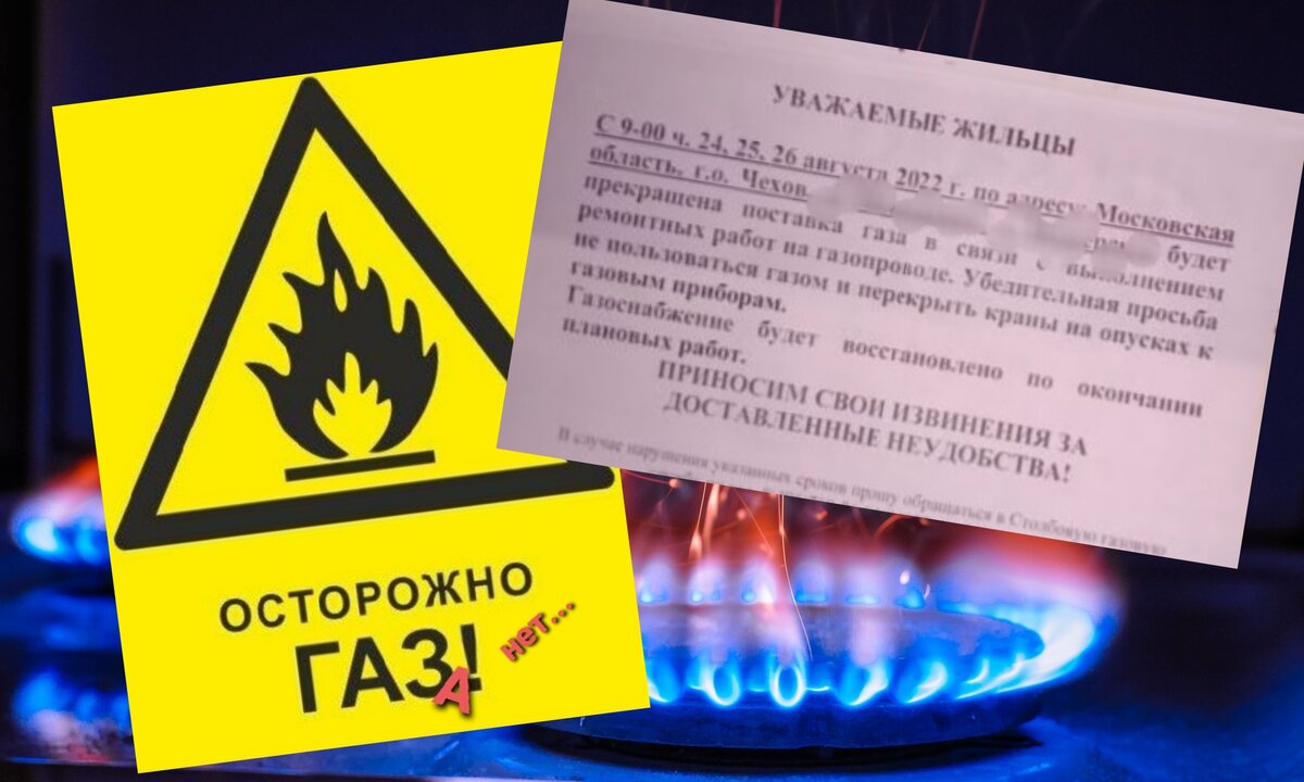 Коллаж автора))