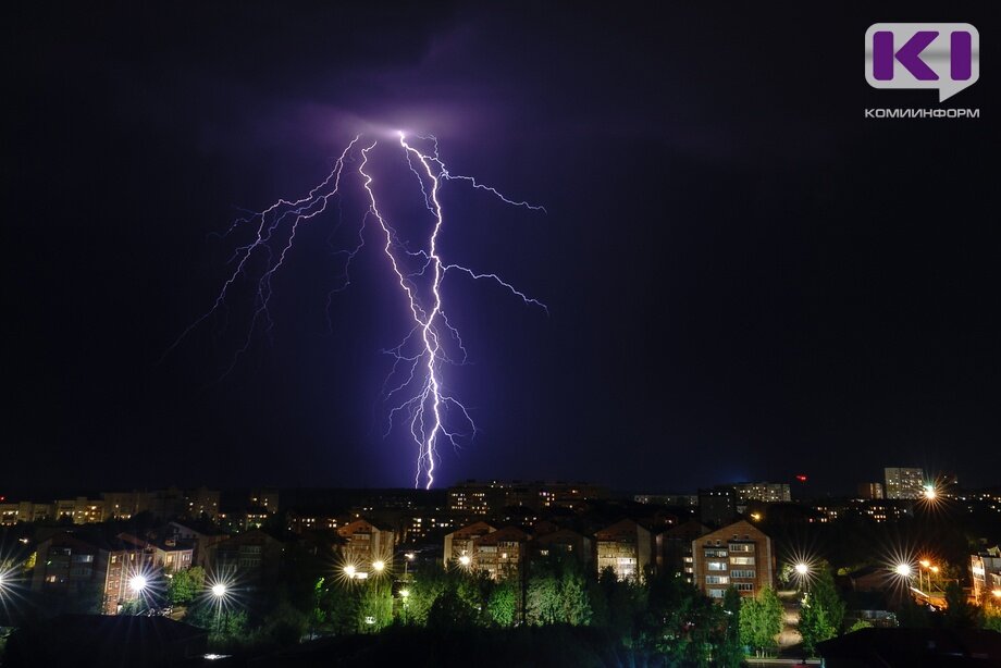 Фото ИА "Комиинформ"