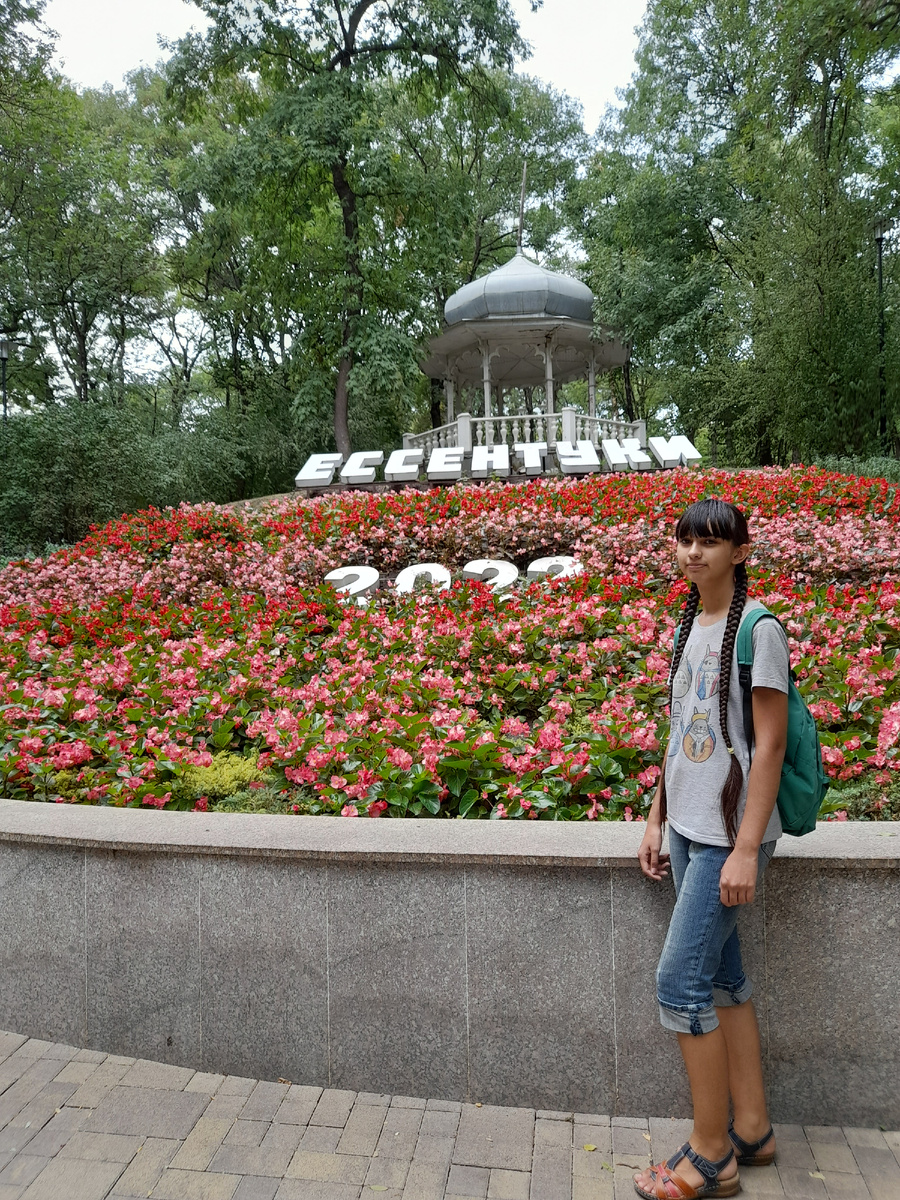 Календарь в парке на весь год, без даты