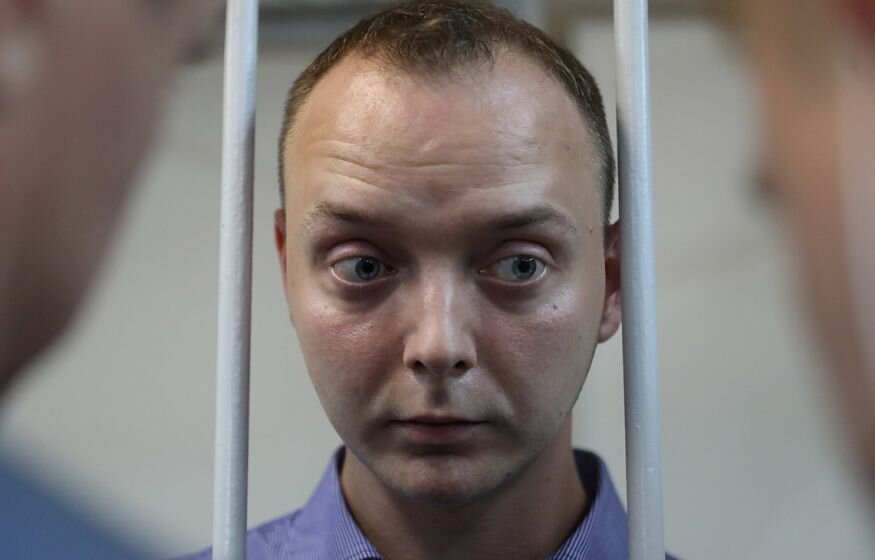    Обвинение запросило 24 года колонии журналисту Ивану Сафронову по делу о госизмене