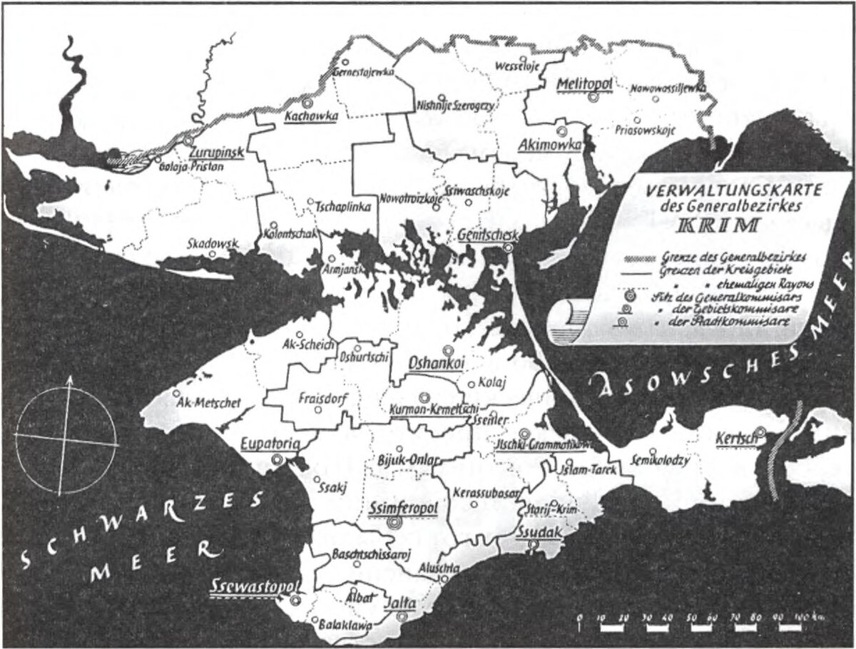 Страна готов. Немецкая карта Крыма. Планы Гитлера на Крым. Карта захвата Крыма немцами. Готенланд Крым.