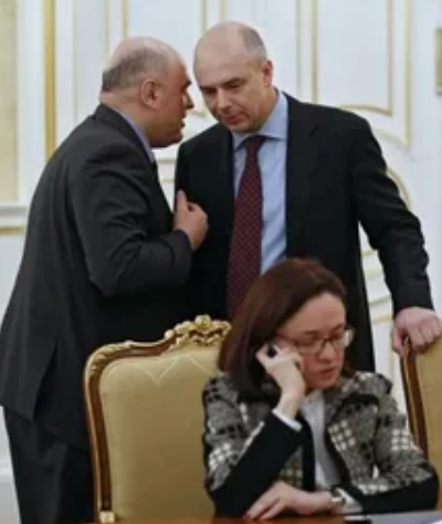М. Мишустин, А. Силуанов, Э. Набиуллина - творцы экономического чуда в РФ