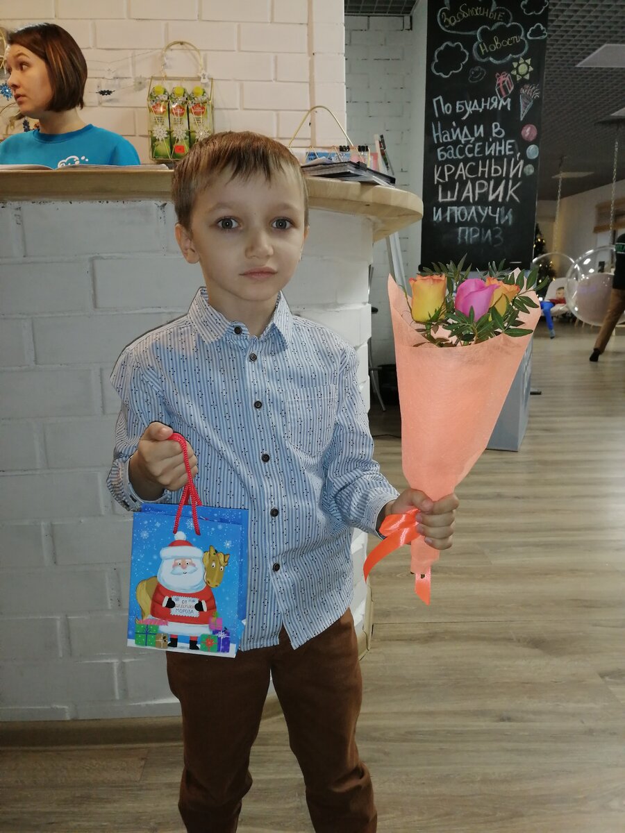 Так быстро вырос