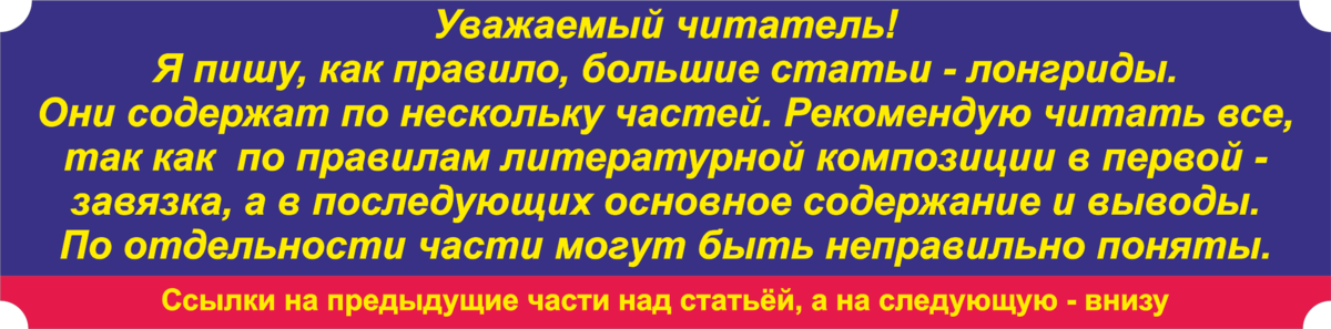 Для начала давайте разберёмся, что такое беспилотник, дрон. Чёткой и общепринятой классификации беспилотников так до сих пор и не создано.