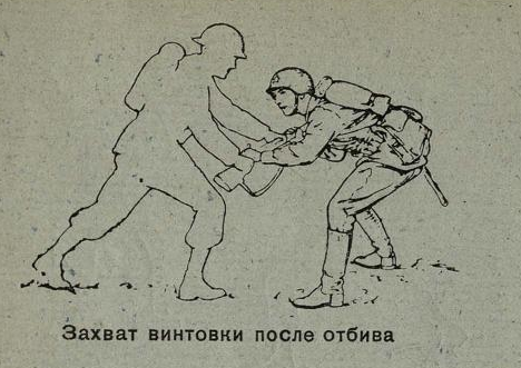 Даже если у вас нет оружия, нанести удар можно шлемом