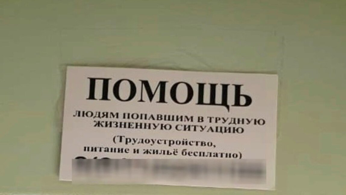 Пример подобного рода объявлений.