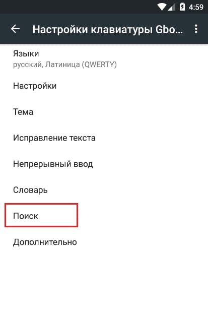 Почему не работает клавиатура и как это исправить - Лайфхакер