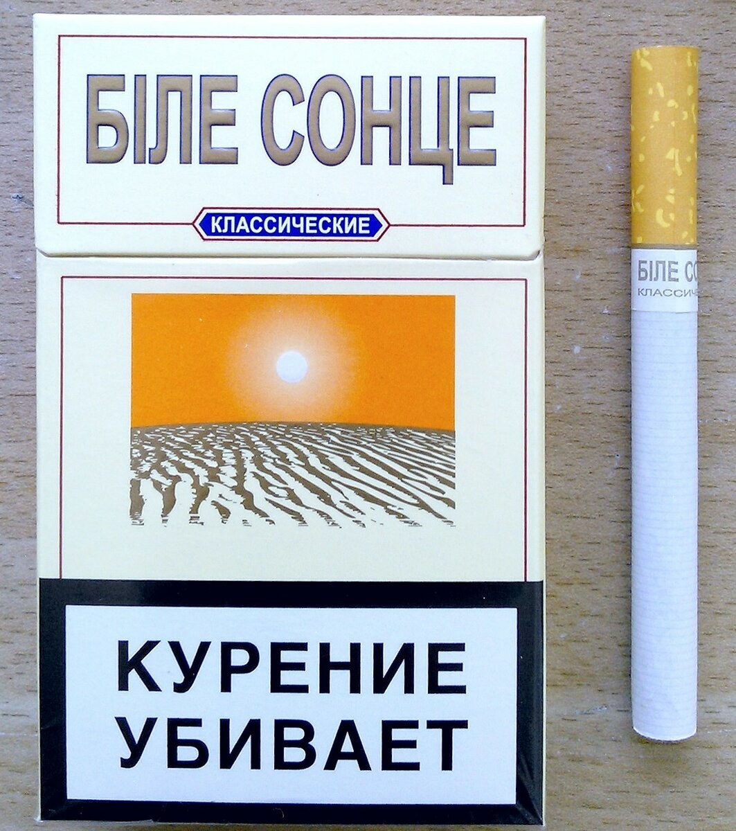 Самые лучшие сигареты с вкусным и натуральным табаком, который не пропитан  химией | RYOS | Табак и сигареты 🔥 | Дзен