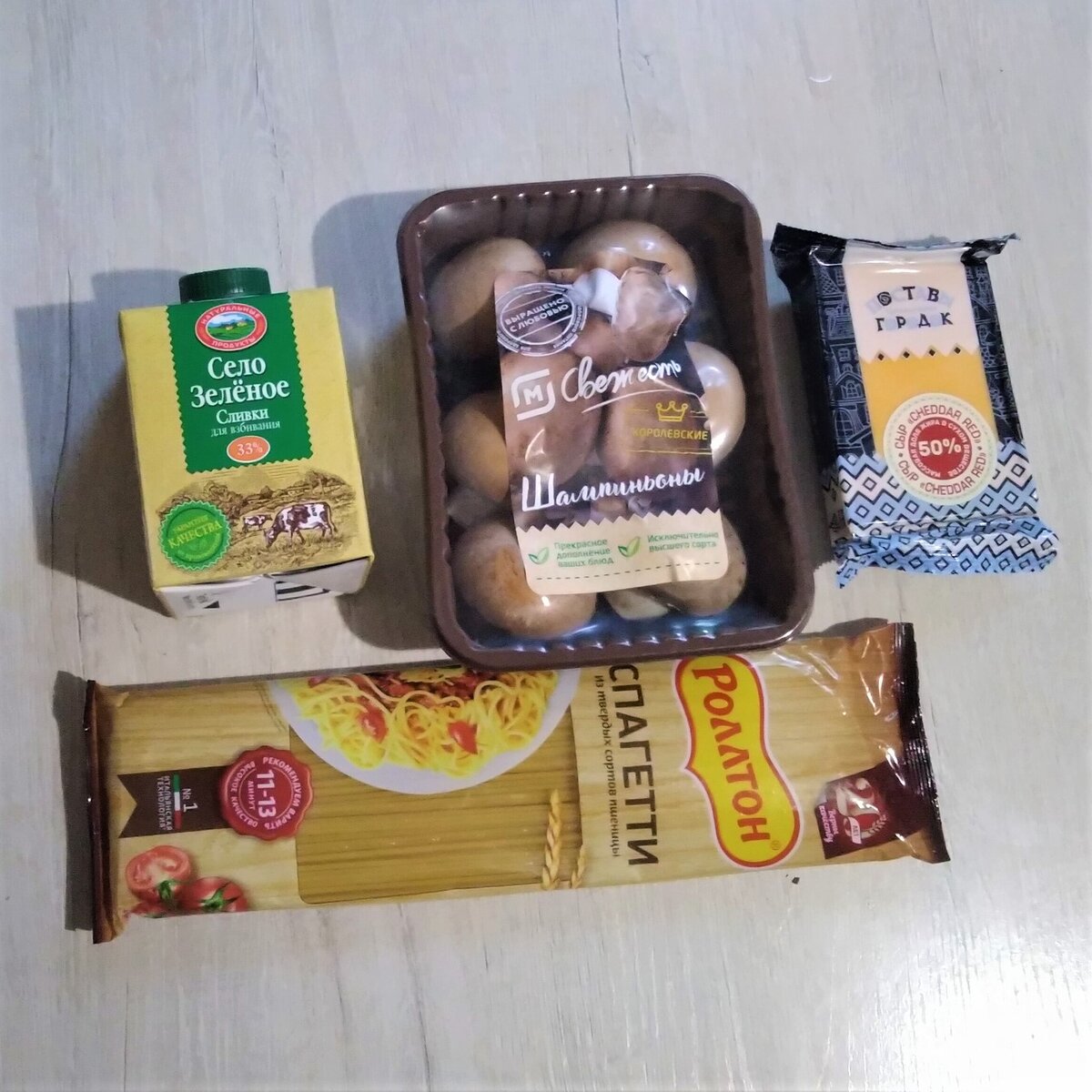 Используйте любую любимую марку макаронных изделий, сливок и сыра.