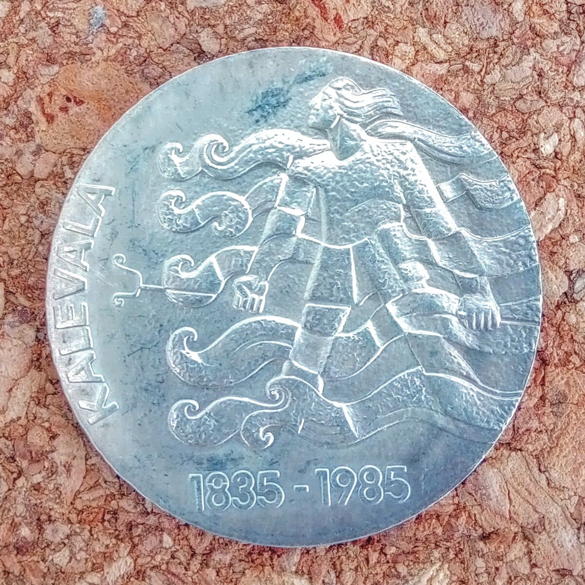 Фото из частной коллекции. Ссылка обязательна.